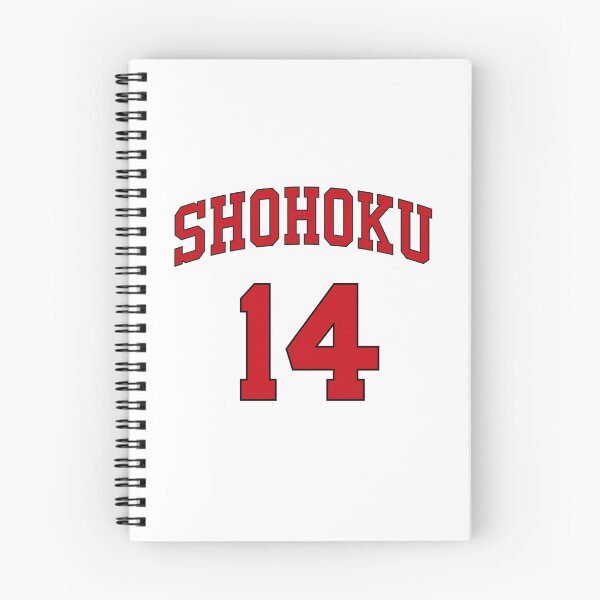 Item preview, Slam Dunk, Shohoku Basketball team - n. 14 (1st uniform) designed and sold by Pappagu.