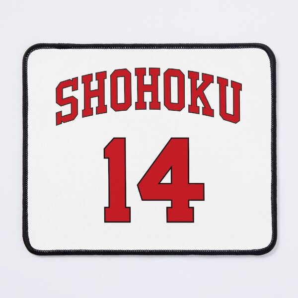 Item preview, Slam Dunk, Shohoku Basketball team - n. 14 (1st uniform) designed and sold by Pappagu.