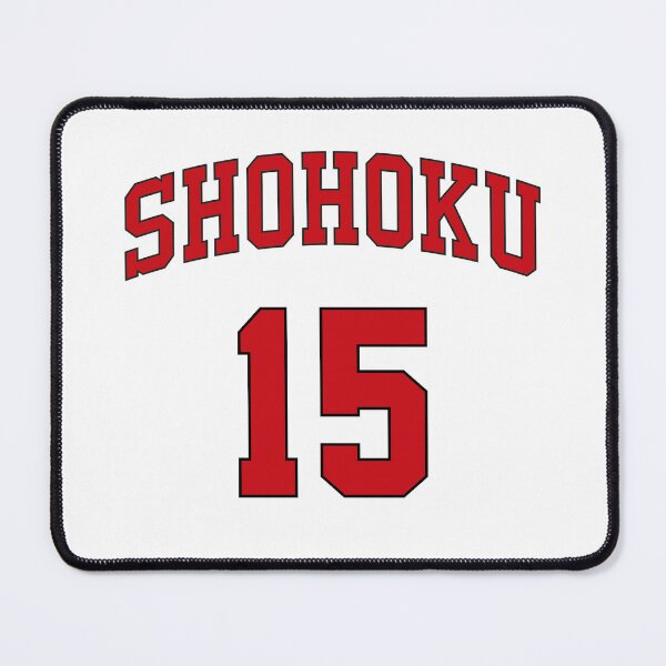 Item preview, Slam Dunk, Shohoku Basketball team - n. 15 (1st uniform) designed and sold by Pappagu.