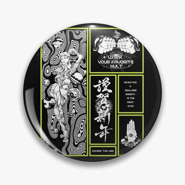 Item preview, Rejecting a soulless society is the first step.  designed and sold by Wildside  Kult.
