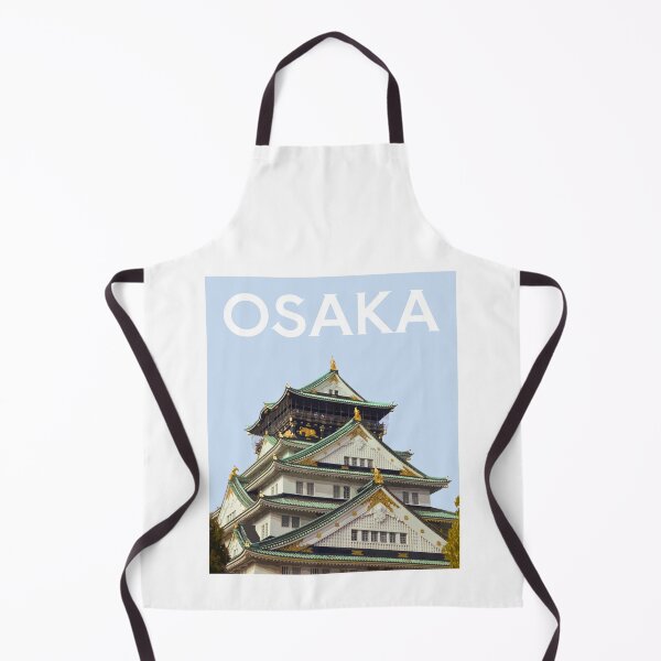 Item preview, osaka castle japan vintage travel designed and sold by ashandbubu.