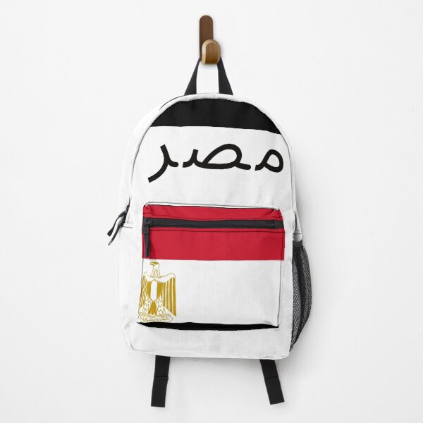 Item preview, Flag of Egypt with a Football designed and sold by Frasmosa.
