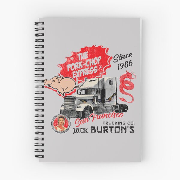 Item preview, Jack Burton Pork Chop Express Trucking Lts Worn designed and sold by Alema Art.