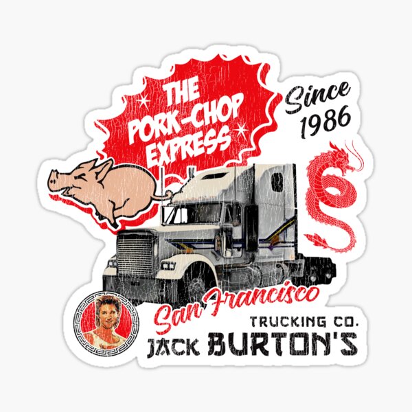 Item preview, Jack Burton Pork Chop Express Trucking Lts Worn designed and sold by Alema Art.