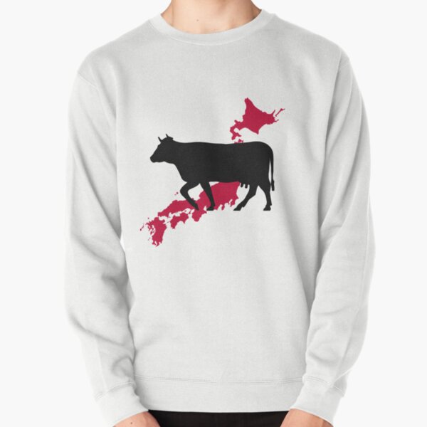Item preview, The Best Kobe Beef from Japan designed and sold by PapaMike92.