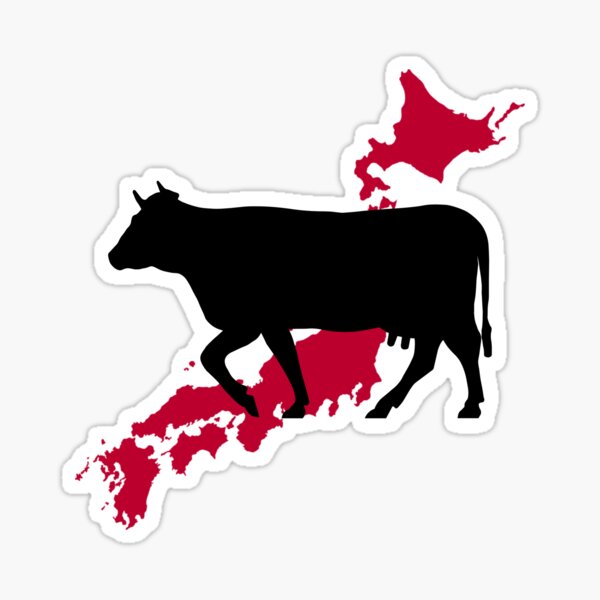 Item preview, The Best Kobe Beef from Japan designed and sold by PapaMike92.