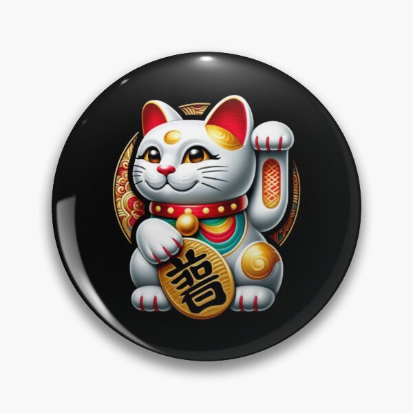 Item preview, Fortune Cat Design - Maneki Neko Lucky Charm Illustration designed and sold by ShaikTalatAziz.
