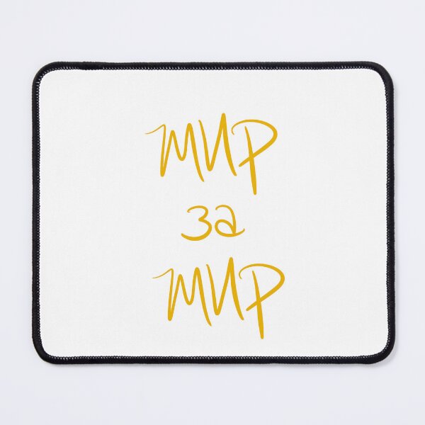 Item preview, Peace for Peace in Russian designed and sold by abeink.