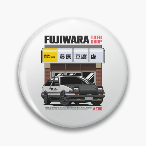 Item preview, Toyota Corolla AE86 Initial D designed and sold by squeal tires.