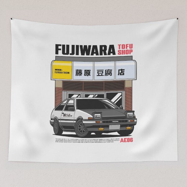 Item preview, Toyota Corolla AE86 Initial D designed and sold by squeal tires.