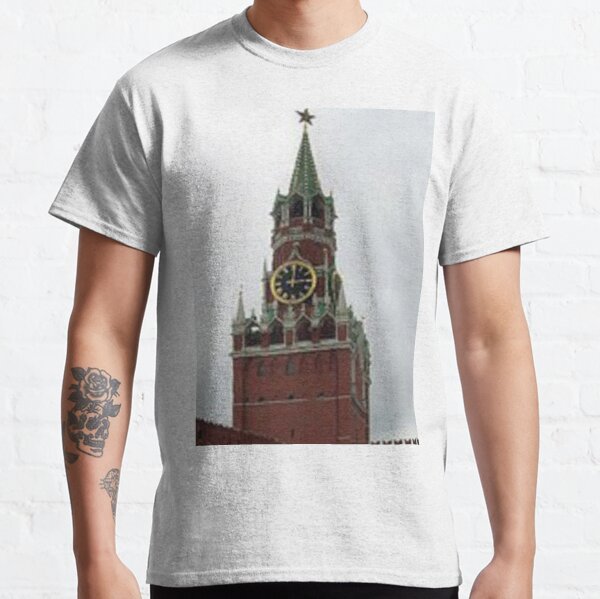 Spasskaya Tower, Moscow, weave, template, routine, stereotype, gauge, mold Classic T-Shirt
