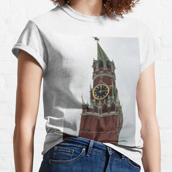 Spasskaya Tower, Moscow, weave, template, routine, stereotype, gauge, mold Classic T-Shirt