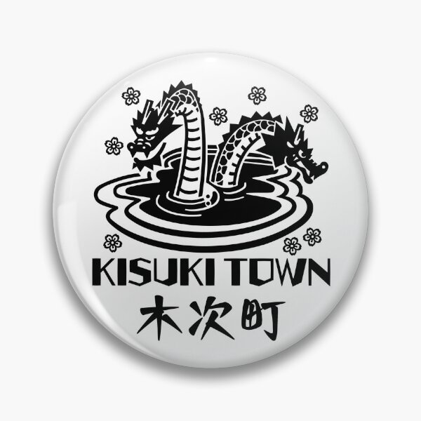 Item preview, Kisuki Town Art BLACK designed and sold by Musashi1996Art.