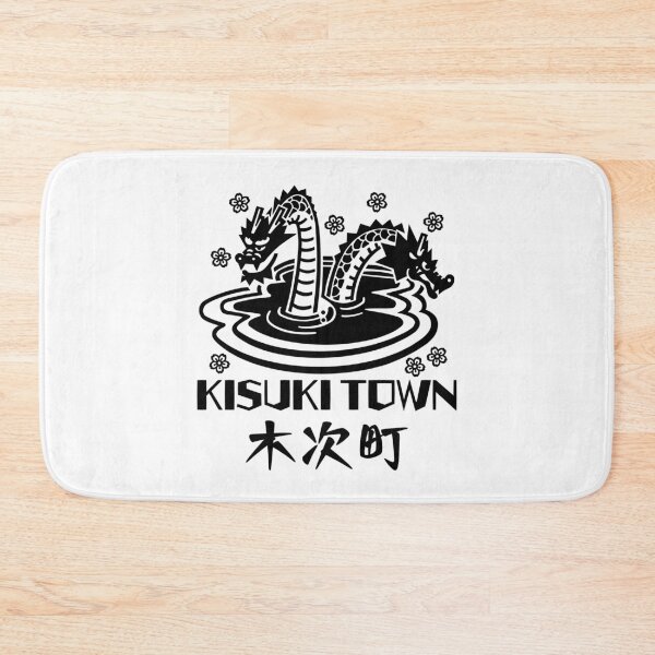 Item preview, Kisuki Town Art BLACK designed and sold by Musashi1996Art.