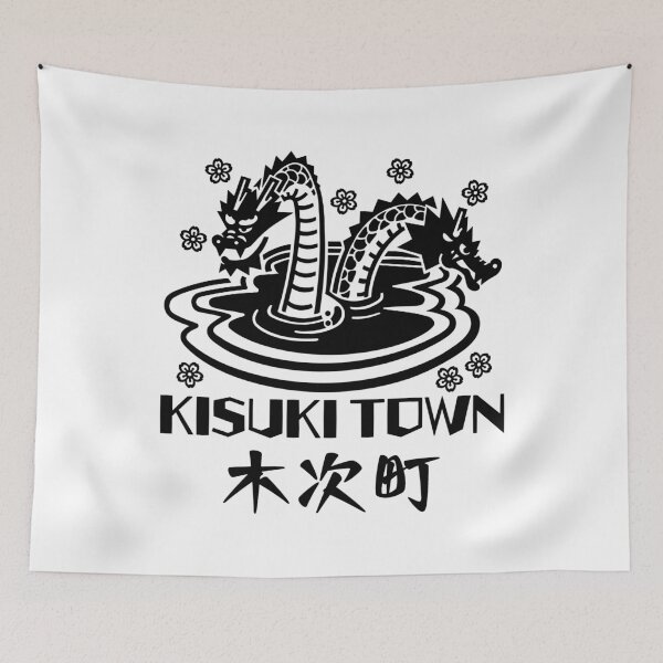 Item preview, Kisuki Town Art BLACK designed and sold by Musashi1996Art.