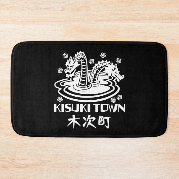 Item preview, Kisuki Town Art WHITE designed and sold by Musashi1996Art.
