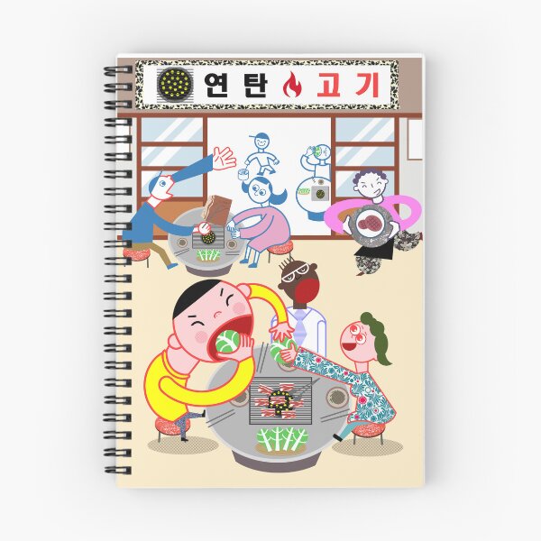 Item preview,  meat restaurant designed and sold by minigold.