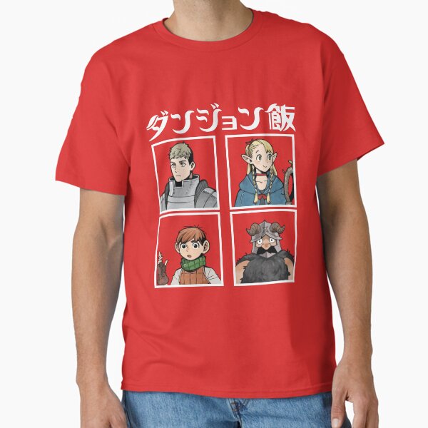 Item preview, Dungeon Monster Eater Crew designed and sold by Linkwolf906.