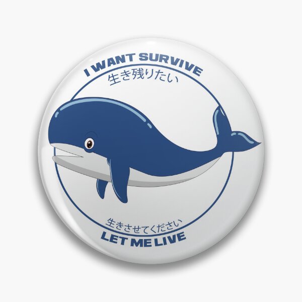 Item preview, Survive.01 designed and sold by TATTOO-DESIGN.