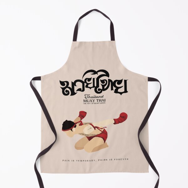 Item preview, Classic Muay Thai Pain is Temporary Pride is Forever designed and sold by KewaleeTee.