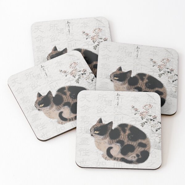 Item preview,  Korean Cat in a Chrysanthemum Garden designed and sold by SeoulJourner.