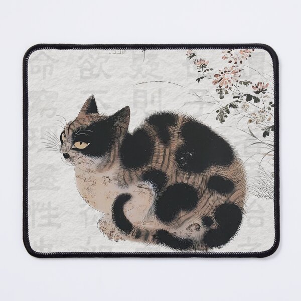 Item preview, Korean Cat in a Chrysanthemum Garden designed and sold by SeoulJourner.