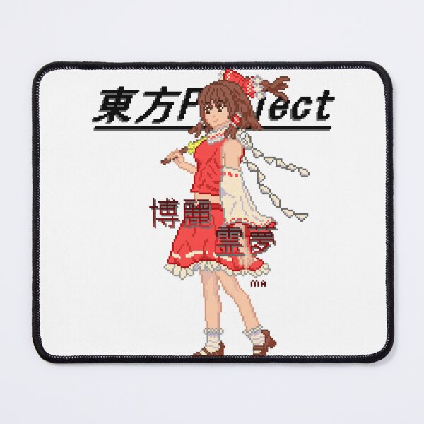 Item preview, Reimu Hakurei Pixel Art designed and sold by Martin's Pixel-Art Corner Store.