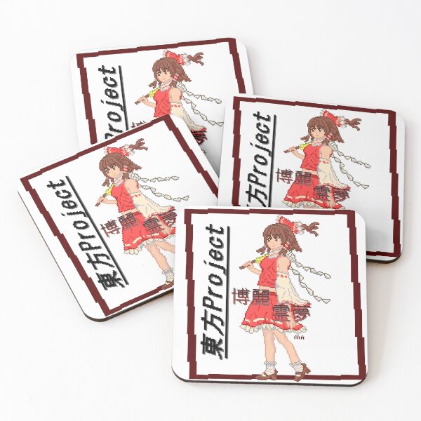 Item preview, Reimu Hakurei Pixel Art designed and sold by Martin's Pixel-Art Corner Store.