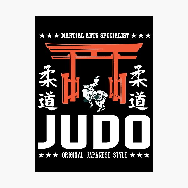 Artikel-Vorschau von Judo Dojo - Traditionelle Kampfkunst aus Japan, designt und verkauft von RetroMaritalArt.