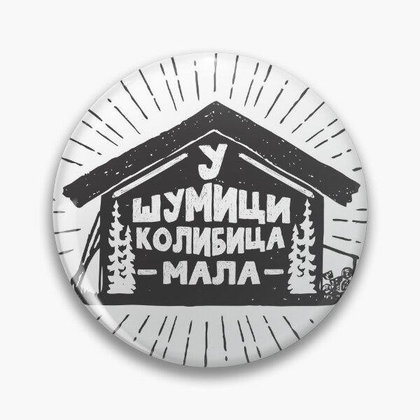 Item preview, U šumici kolibica mala designed and sold by vhz-design.