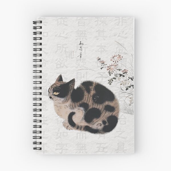 Item preview,  Korean Cat in a Chrysanthemum Garden designed and sold by SeoulJourner.