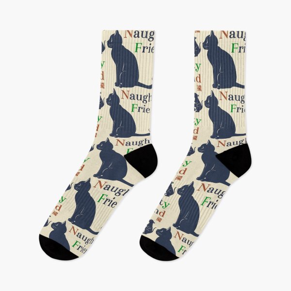 Item preview, Naughty Friend designed and sold by BATKEI ART.