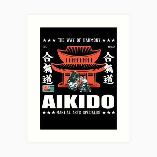 Artikel-Vorschau von Aikido Dojo - Traditionelle Kampfkunst aus Japan, designt und verkauft von RetroMaritalArt.
