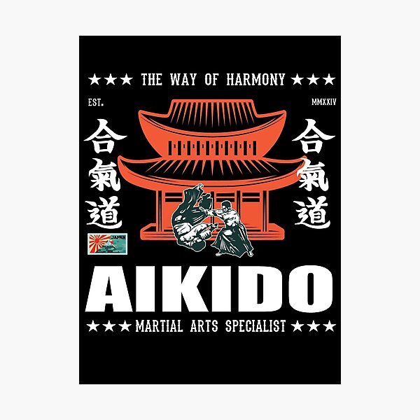 Artikel-Vorschau von Aikido Dojo - Traditionelle Kampfkunst aus Japan, designt und verkauft von RetroMaritalArt.