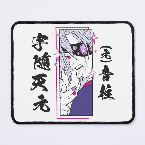 Item preview, Tengen kanji designed and sold by Okami chan.