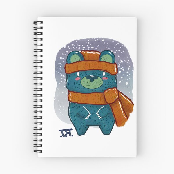 Item preview, Snuggly bear designed and sold by battybatart.