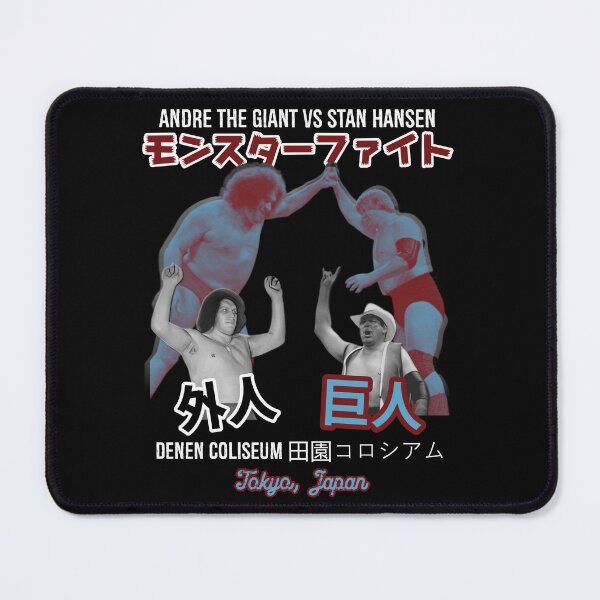 Item preview, The Giant vs The Cowboy designed and sold by refbumptees.