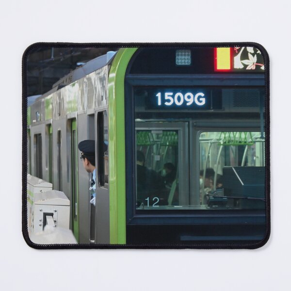 Item preview, Yamanote. The life of Tokyo.  designed and sold by tobyjrobinson.