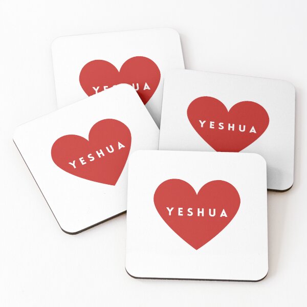 Item preview, YESHUA LOVE (Jesus Christ) designed and sold by Yeshua888.