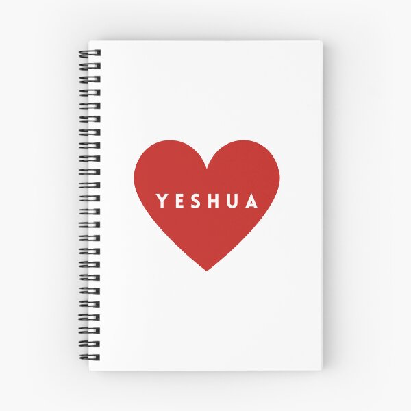 Item preview, YESHUA LOVE (Jesus Christ) designed and sold by Yeshua888.