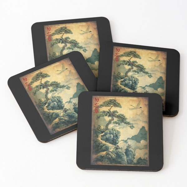 Item preview, Cranes and Pine Japanese kanji designed and sold by campbellbrent.