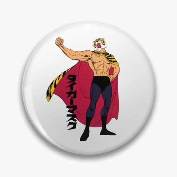 Item preview, Taigā Masuku; Tiger Mask designed and sold by Marco Bottiglieri.