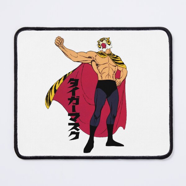 Item preview, Taigā Masuku; Tiger Mask designed and sold by Marco Bottiglieri.