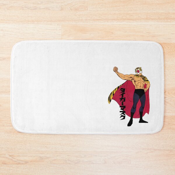 Item preview, Taigā Masuku; Tiger Mask designed and sold by Marco Bottiglieri.