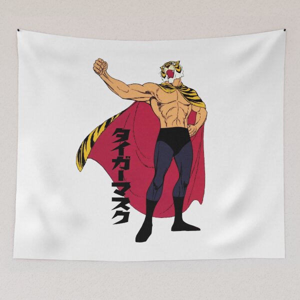 Item preview, Taigā Masuku; Tiger Mask designed and sold by Marco Bottiglieri.