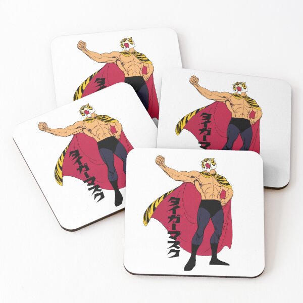 Item preview, Taigā Masuku; Tiger Mask designed and sold by Marco Bottiglieri.