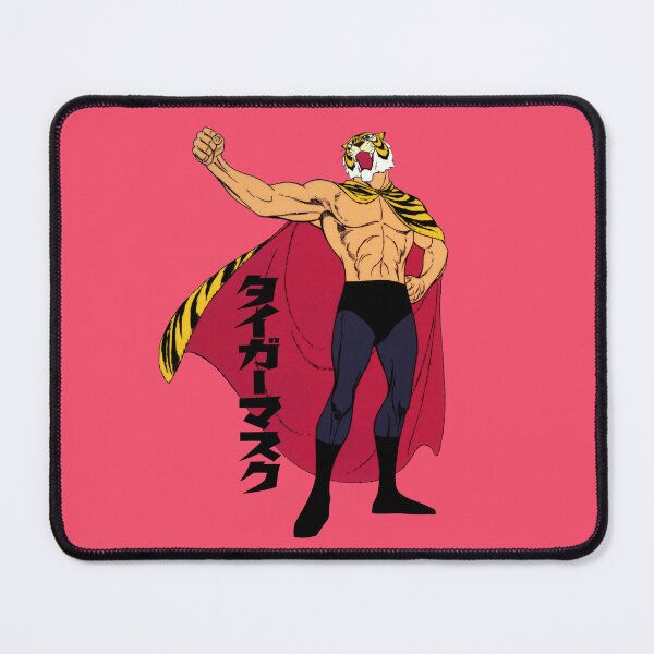 Item preview, Taigā Masuku; Tiger Mask; Red designed and sold by Marco Bottiglieri.