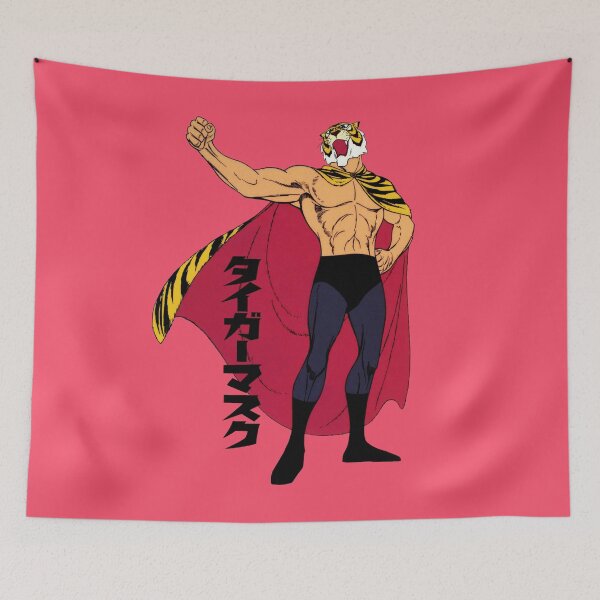 Item preview, Taigā Masuku; Tiger Mask; Red designed and sold by Marco Bottiglieri.