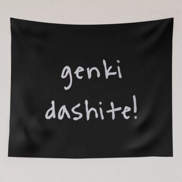 Item preview, Genki Dashite! Cheer Up-Japanese Text T-shirt Design designed and sold by Collision19.