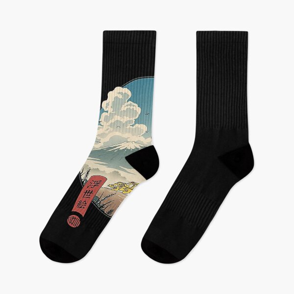 Item preview, "Nostalgic Aesthetics: Exploring the Totoros Charm of Japanese Vintage Anime Art" designed and sold by ndalamson.